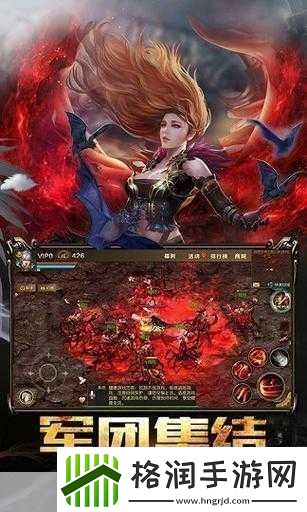 魔域再起1.魔域再起