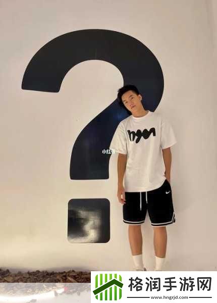 我是1但是我的室友都是体育生