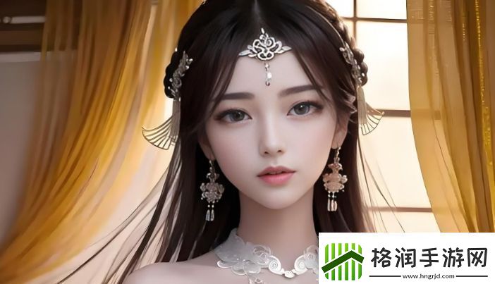 如何在苹果手机版上免费下载并安装魅影直播