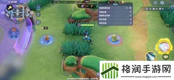 宝可梦大集结路卡利欧技能怎么连招宝可梦大集结路卡利欧技能连招分享