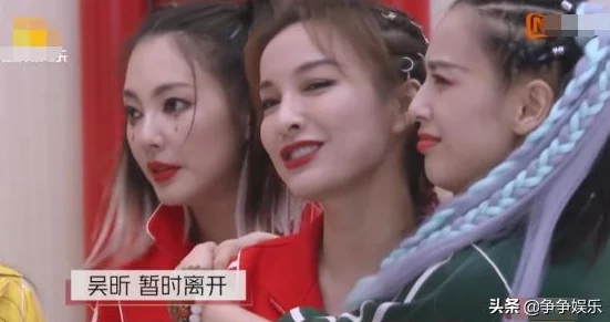 18岁已备好纸巾