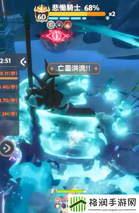 出发吧麦芬绝境24空心骑士追猎战怎么玩