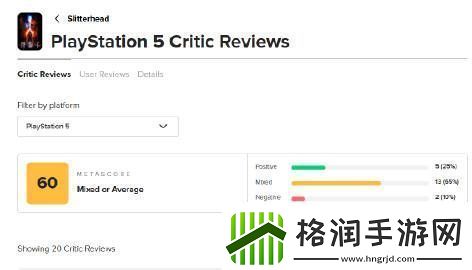 外山圭一郎新作野狗子媒体评分解禁
