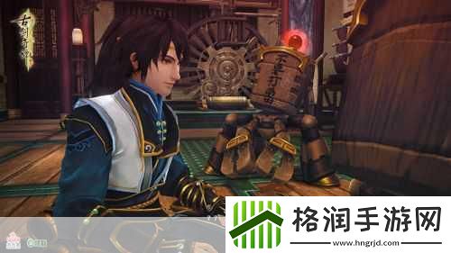 古剑奇谭二手游世界观震撼揭秘