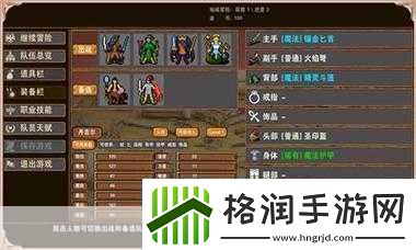 公主法典全方位攻略连招技巧、角色研究与入手指南