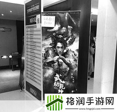 欧式春画图片大全欣赏简单