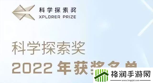 小草的旗帜新时代的我们2022