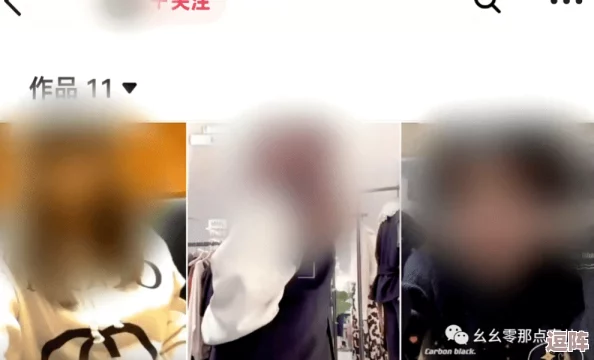 五十三岁大妈做皮肉生意