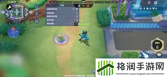 宝可梦大集结路卡利欧技能怎么连招宝可梦大集结路卡利欧技能连招分享