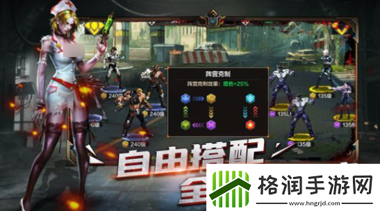 末日幻想妖塔怎么玩