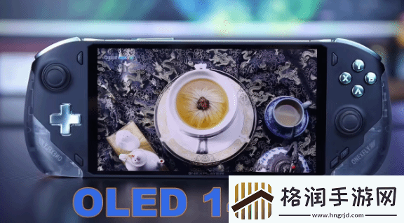 壹号本宣传预热全新Zen5掌机