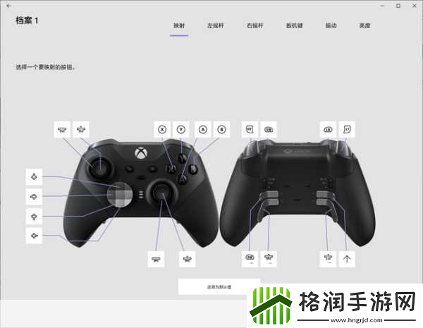 绝地求生Xbox版解锁在即