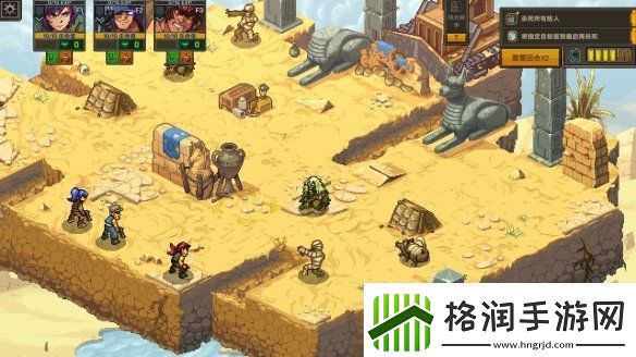 任务开始！Roguelite战术RPG合金弹头