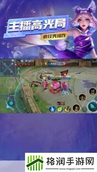 炫亮！仙境传说新启航采矿玩法详解