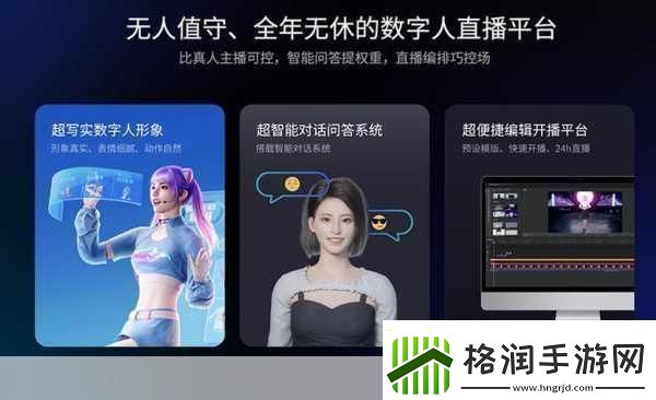 vr成品站源码是视频的来源吗1.＂揭秘VR成品站源码