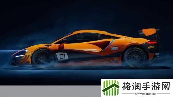 赛道大师即将开启抢先体验