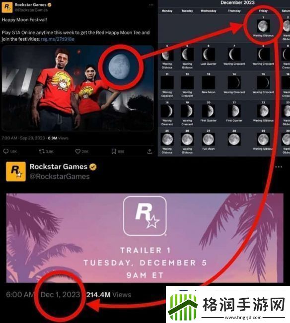 显微镜看消息GTA6玩家猜测R星暗示新预告将公开