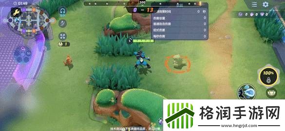 宝可梦大集结路卡利欧技能怎么连招宝可梦大集结路卡利欧技能连招分享