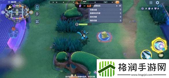 宝可梦大集结路卡利欧技能怎么连招宝可梦大集结路卡利欧技能连招分享