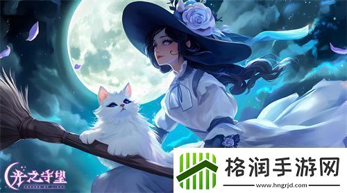 光之守望全新通用性兑换码豪礼合辑2024