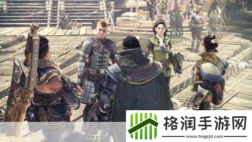 怪物猎人世界调查团风采再现