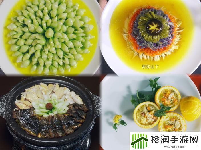 问厨哪来清如许今开播