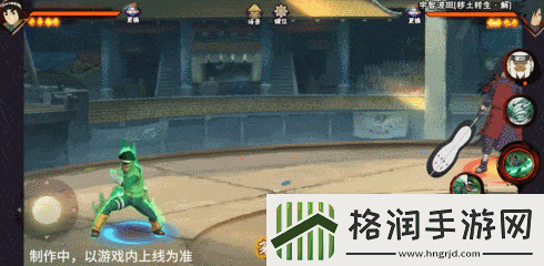 火影忍者手游忍战小李技能介绍忍界大战李洛克技能奥义机制