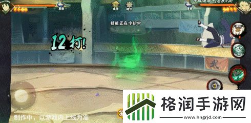 火影忍者手游忍战小李技能介绍忍界大战李洛克技能奥义机制