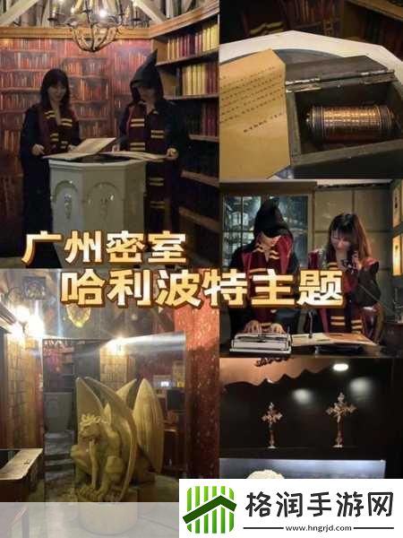 Fira奇幻启程魔法之旅与冒险解谜的双重盛宴3月30日等你来探