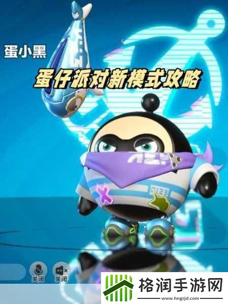 诺文尼亚精英测试即将启航