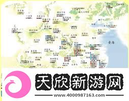 天龙八部单机版地图开启方法