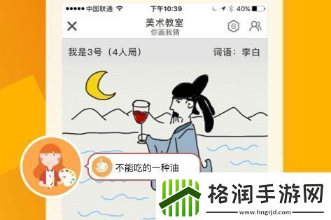 会玩24小时客服电话是多少无限数码