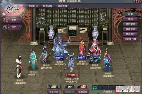 高效门客招募秘籍