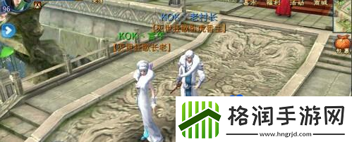 倩女幽魂手游装备属性坚脆什么意思