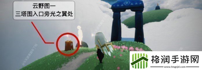 光遇1月23日季节蜡烛在哪2021年1月23日季节蜡烛位置分享