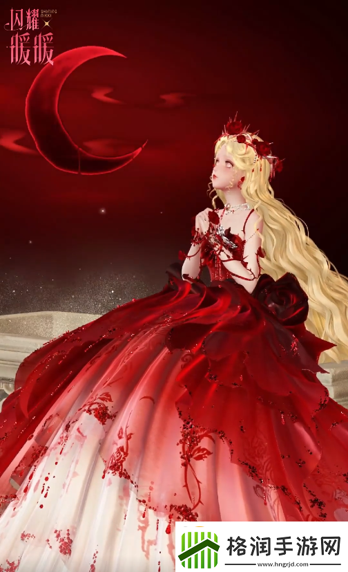 闪耀暖暖永夜禁锢怎么玩闪耀暖暖永夜禁锢活动介绍