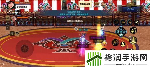 地下城与勇士起源马戏团套装怎么做