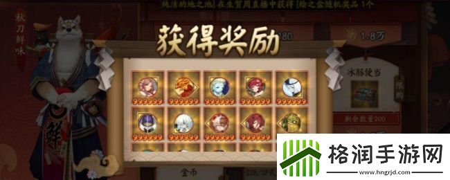 阴阳师平民爬塔三阵容推荐