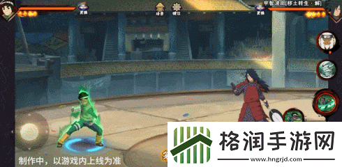 火影忍者手游忍战小李技能介绍忍界大战李洛克技能奥义机制