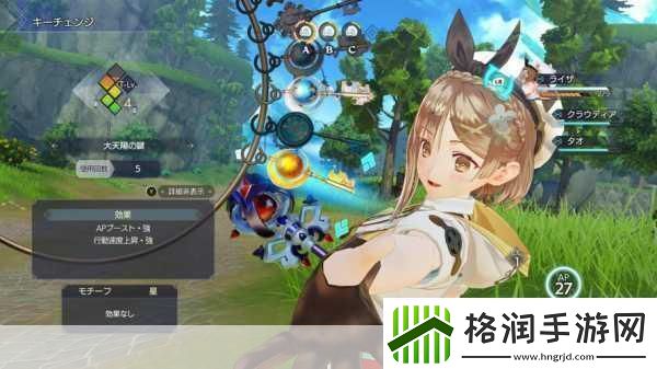 前程似锦登陆Steam