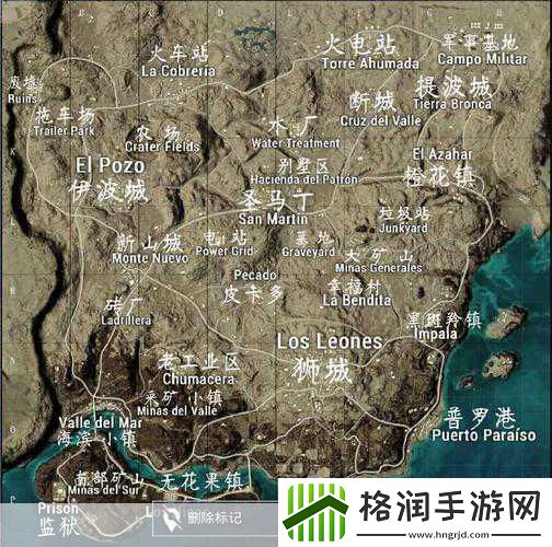 绝地求生Miramar沙漠地图震撼登场
