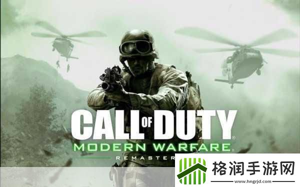 使命召唤4战场逆转