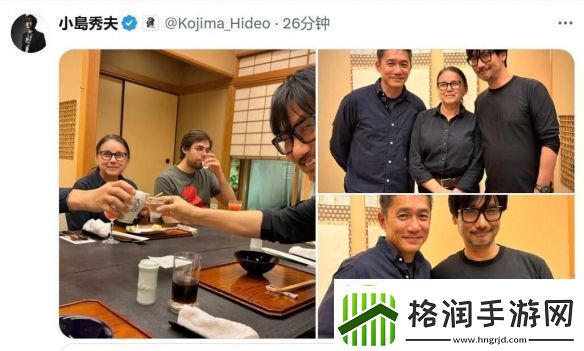 梦幻联动！梁朝伟与导演伊尔蒂科共聚小岛秀夫工作室