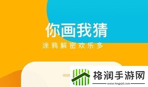 会玩24小时客服电话是多少无限数码