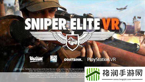 PSVR射击巨制远点震撼更新