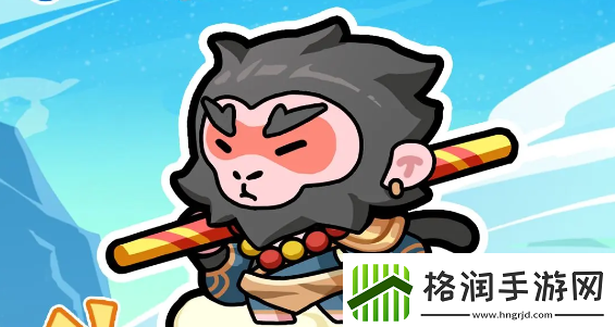 勇者挑战孙悟空怎么合成孙悟空技能及合成公式