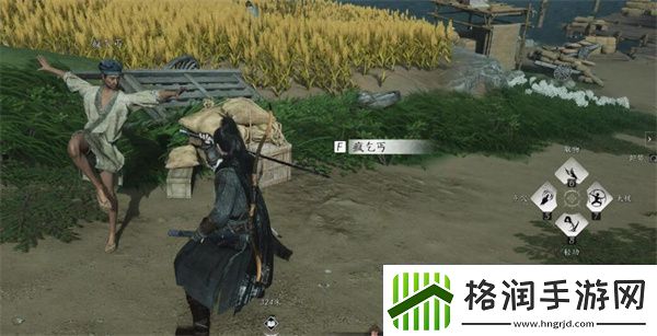 燕云十六声何日归家任务攻略