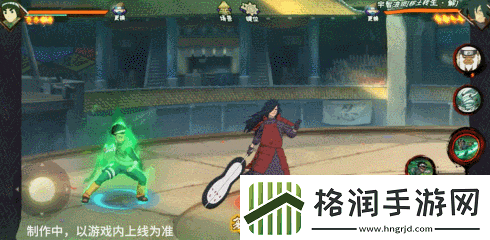 火影忍者手游忍战小李技能介绍忍界大战李洛克技能奥义机制