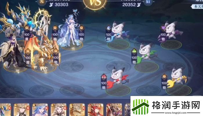 奥奇传说手游坎中通关阵容推荐