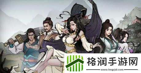 烟雨江湖菜谱都有哪些